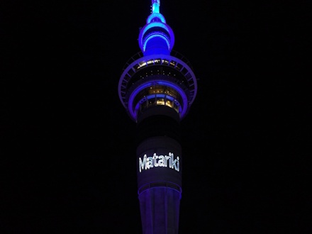 Event Submission Sky Tower Matariki Projections And Lighting