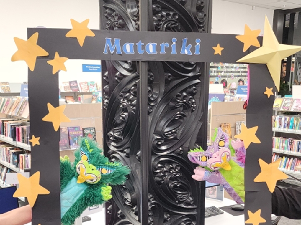 Event Submission 75 Whānau Fun Day